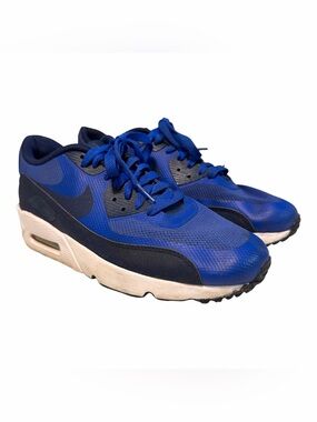 Boys Nike Air Max Sneakers